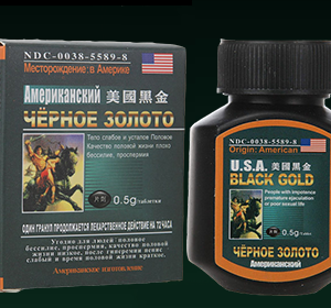 美國黑金 USA Black Gold 動植物提純 延時助勃 無作用 香港現貨正品